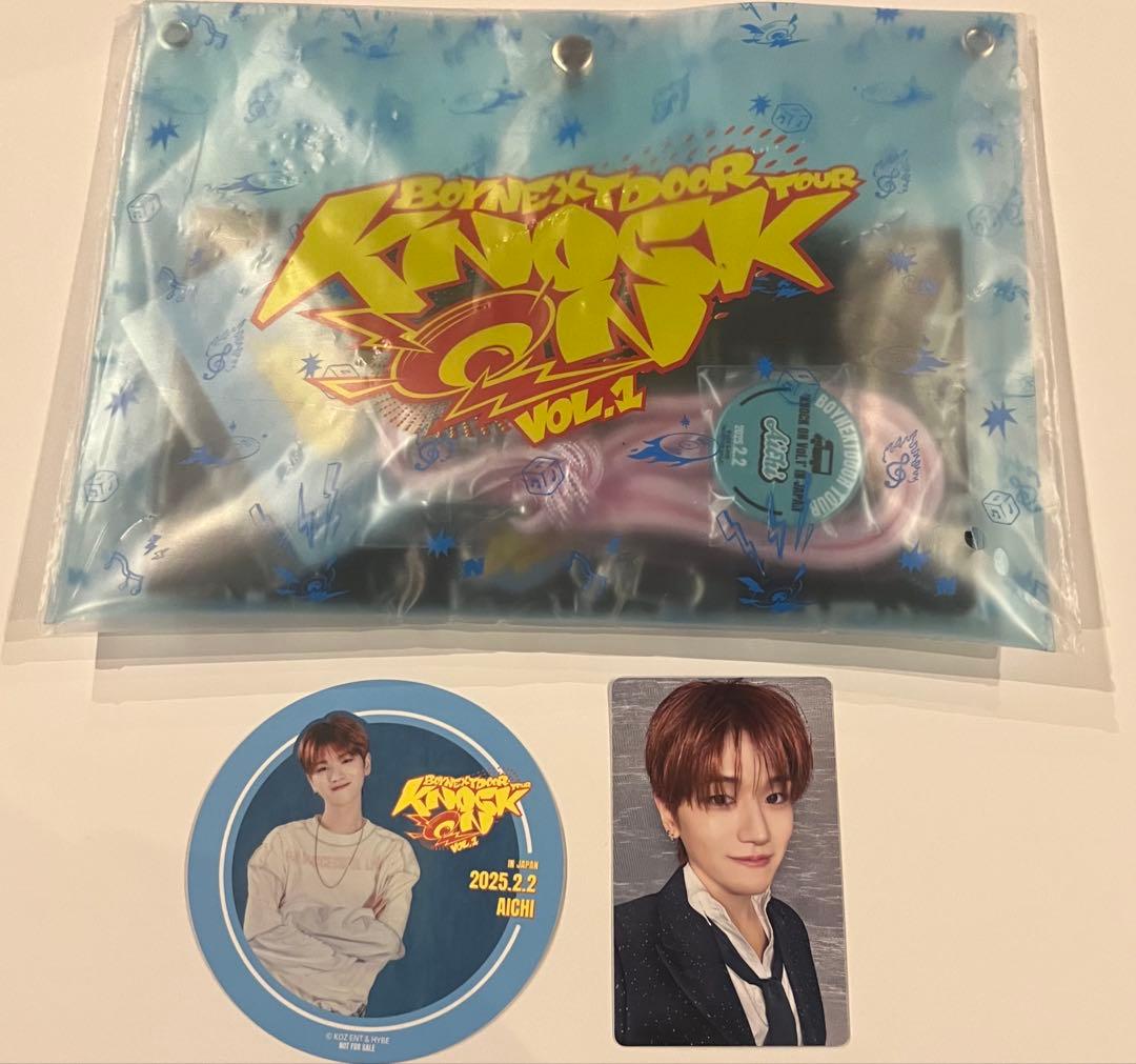 BOYNEXTDOOR リウ RIWOO 愛知セット BOYNEXTDOOR リウ RIWOO 愛知セット BOYNEXTDOOR リウ RIWOO 愛知