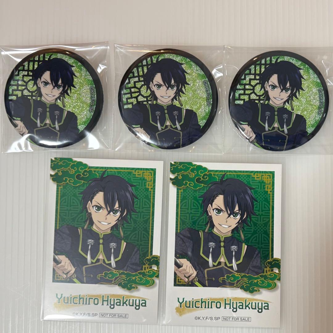 終わりのセラフ 優一郎 缶バッジ カード - メルカリ