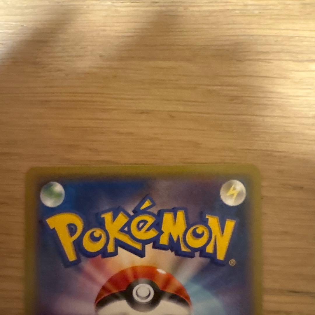 伝説キラコレクション　レシラムR ゼクロムR