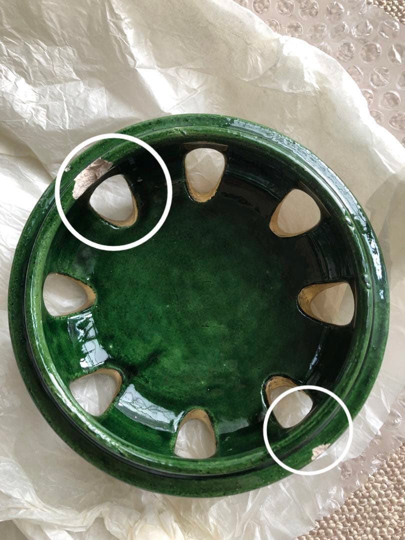 青釉　香炉　平安楽入作　共箱入