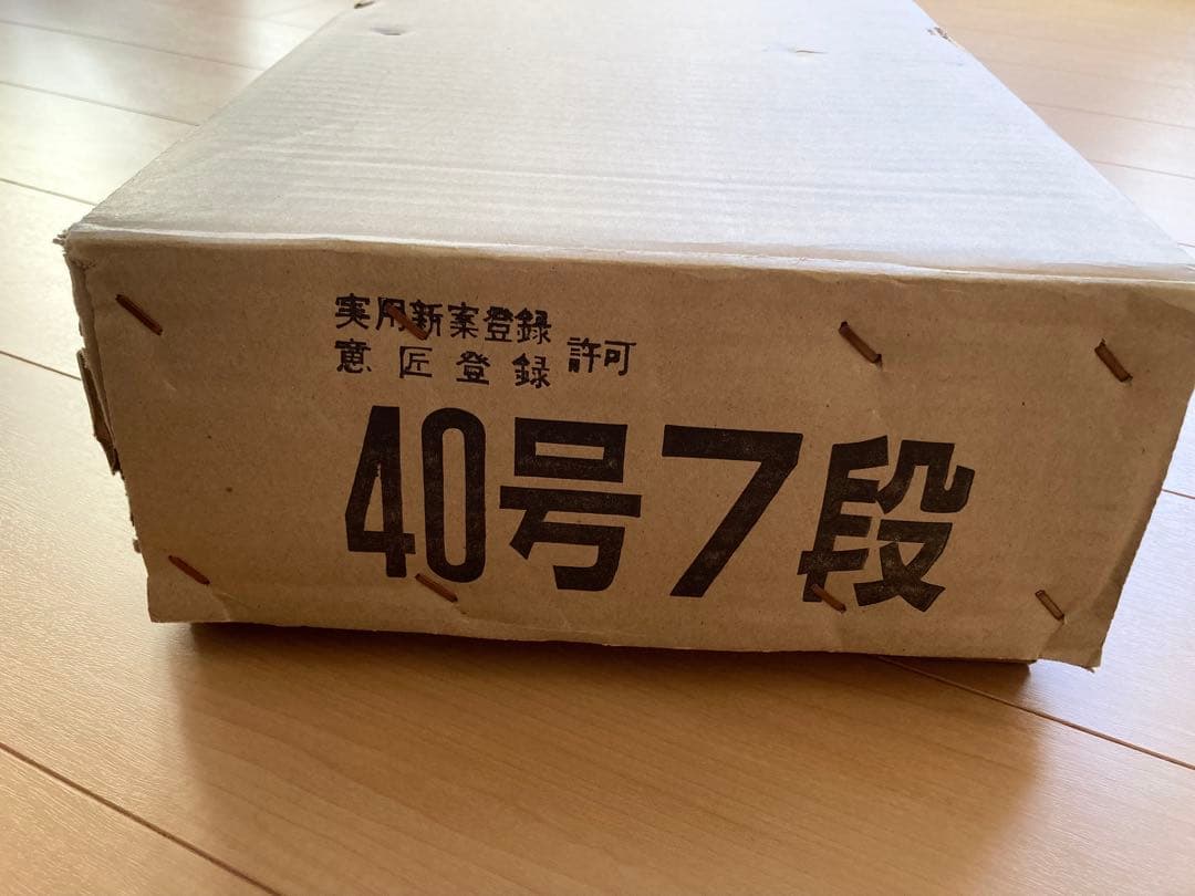 ⭐︎ 美品 ⭐︎ 雛壇7段　40号