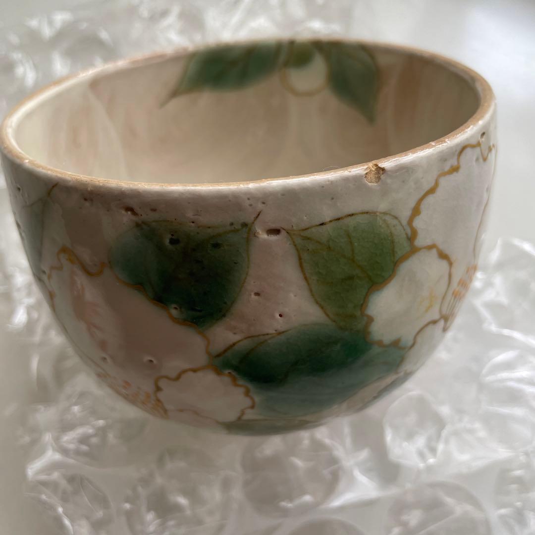 陶酔 清水焼 3点セット➁