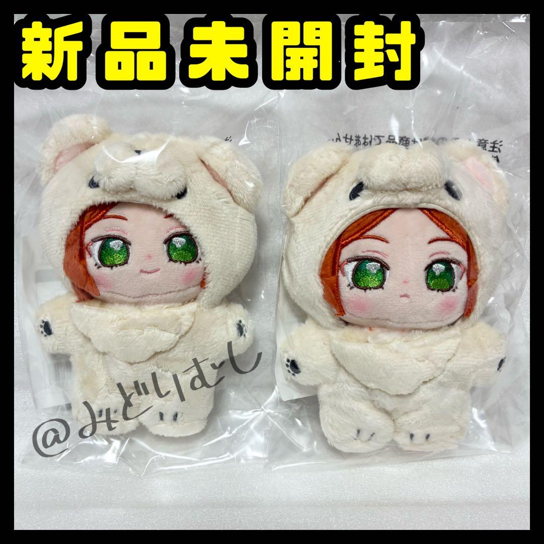 あんスタ 葵ゆうた 葵ひなた 一緒に暮らすぬい いつぬい 2wink