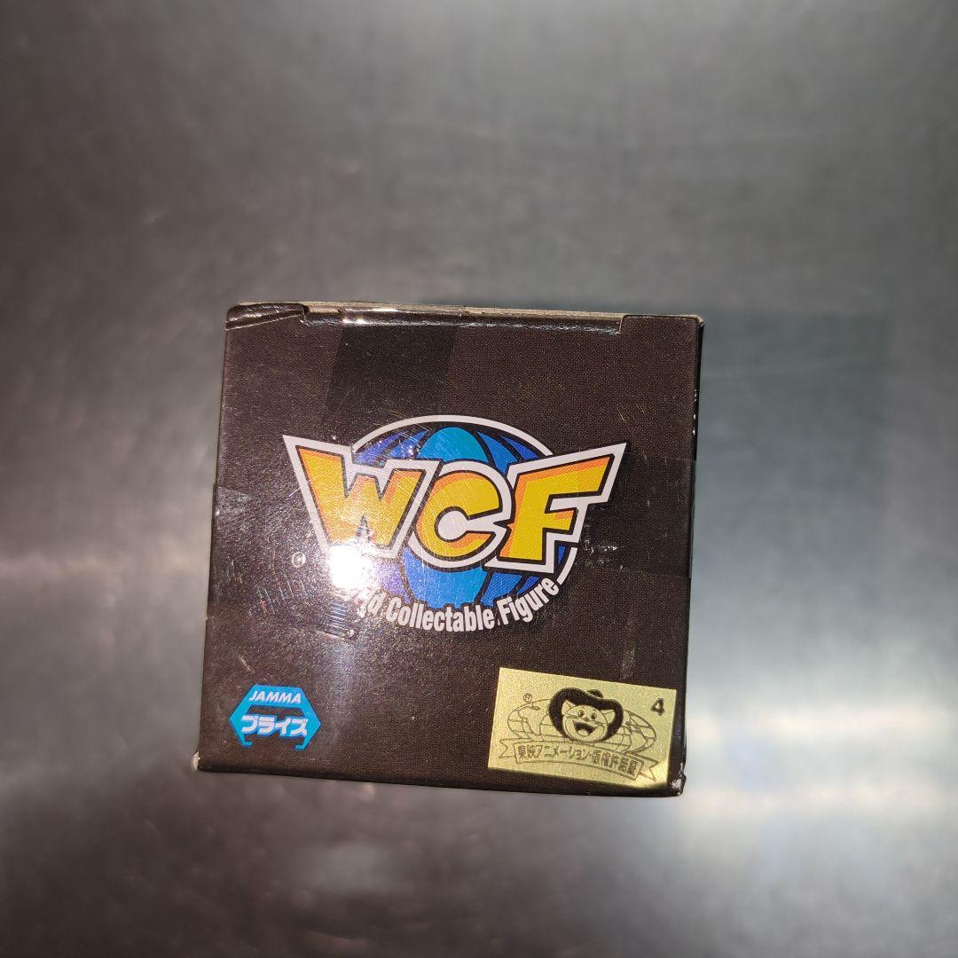 新品、未開封】ドラゴンボールZ 餃子 フィギュア DB劇028