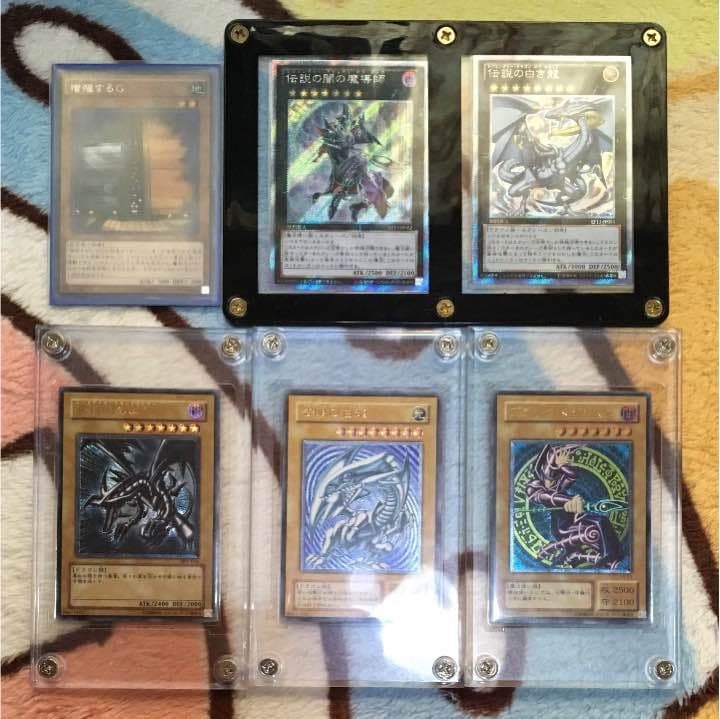 DUEL TERMINAL －破滅の邪龍 ウロボロス！！－ フルコンプリート