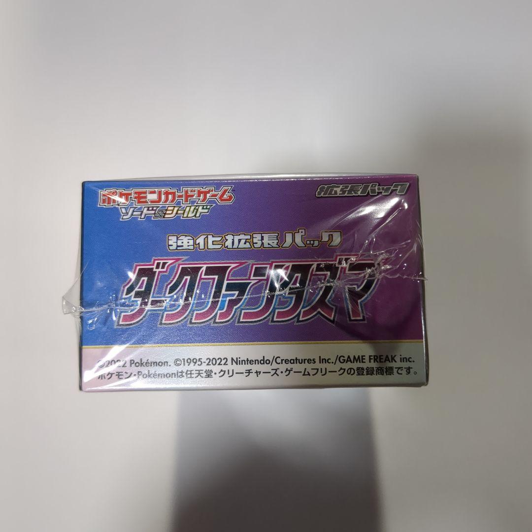 ダークファンタズマ　シュリンク付きBOX　1箱