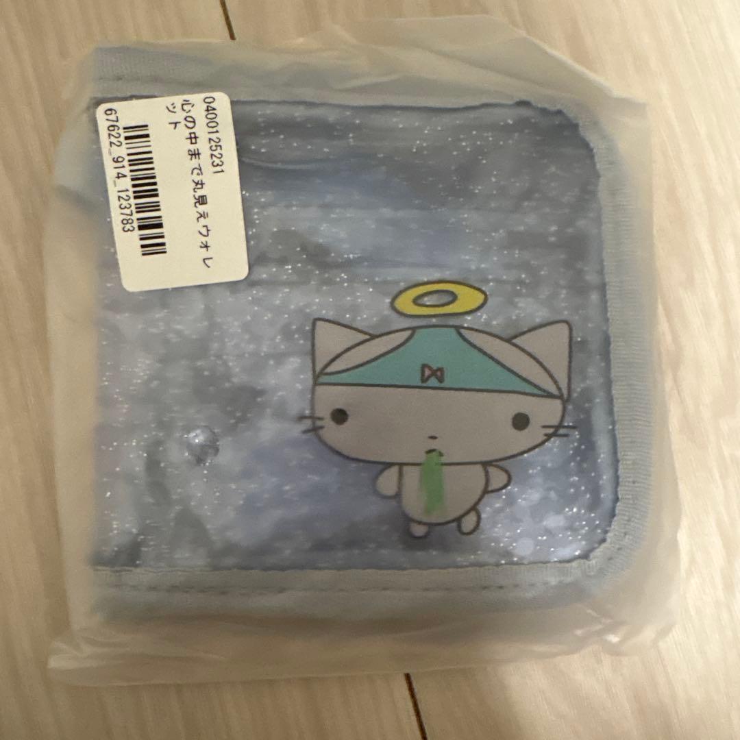 心の中まで丸見えウォレット にゃんおえ ano あのちゃん - メルカリ