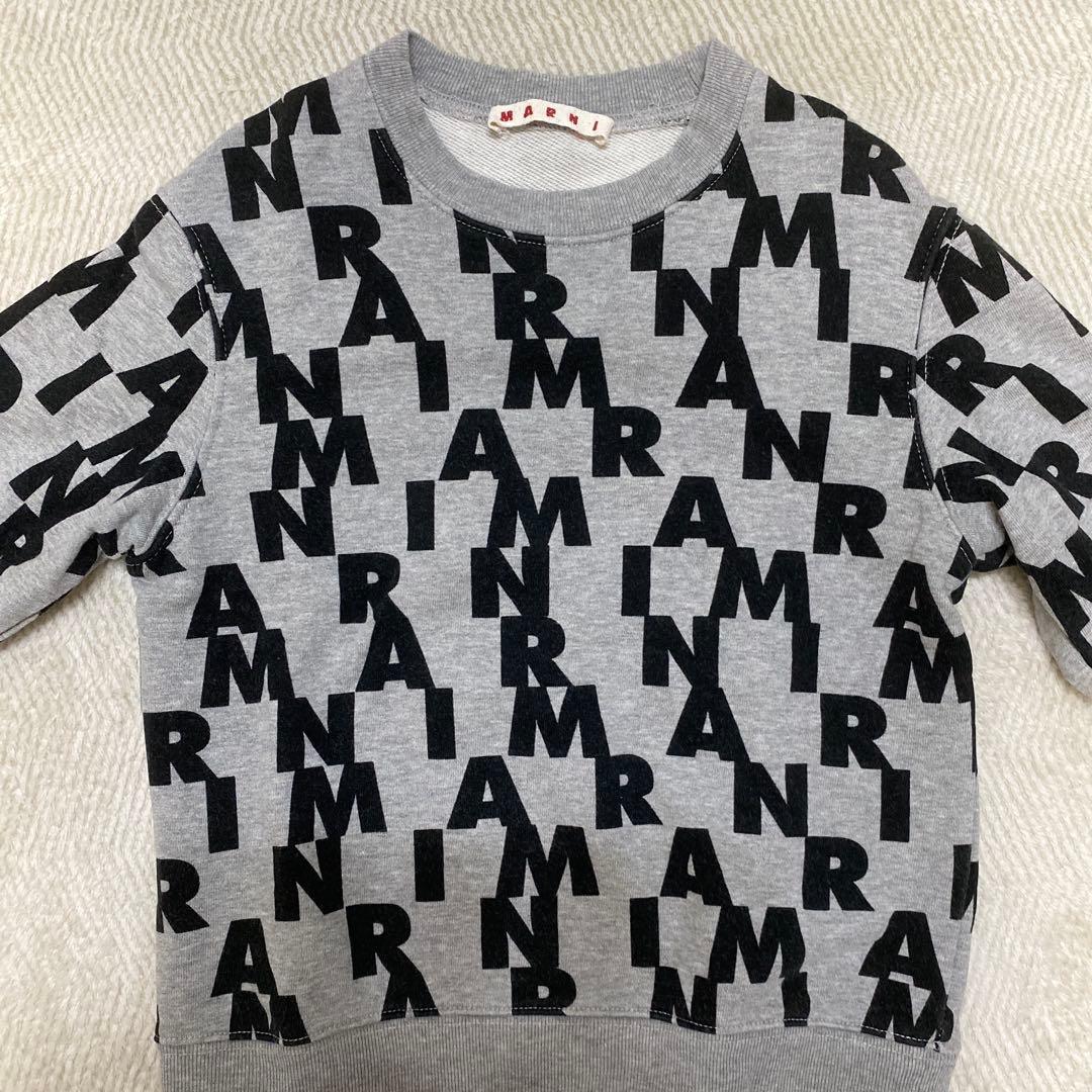 ☆MARNI☆スウェット上下☆100〜110サイズ☆子供服☆