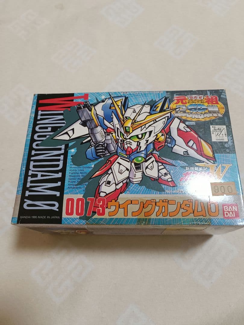 エラー葉書 両面印刷 貴重！！