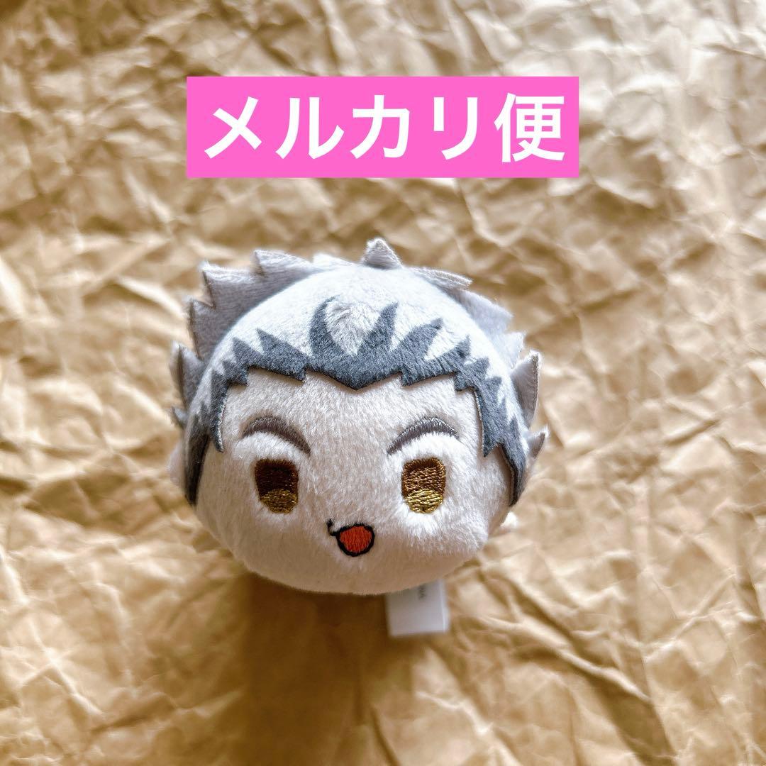 ハイキュー もちマス 和装 木兎光太郎 - メルカリ