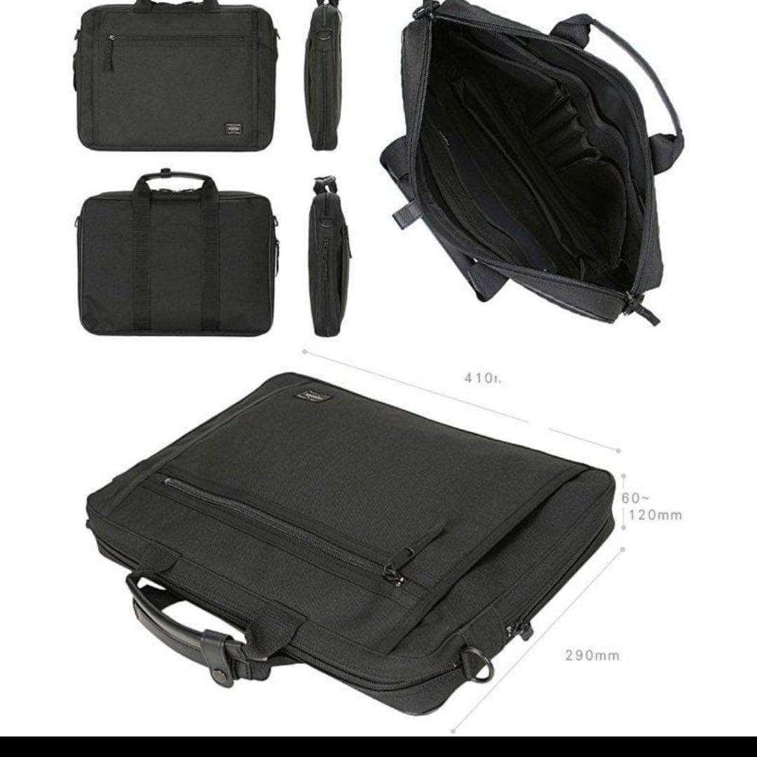 池*友様 【美品】PORTER CLIP 2WAYビジネスバッグ ポーター ブラ