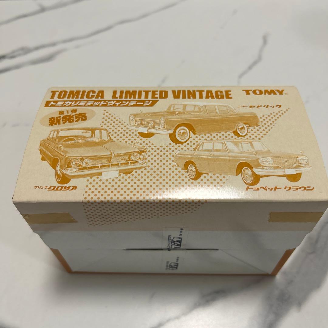 トミカ リミテッドヴィンテージ 12台セット[320]