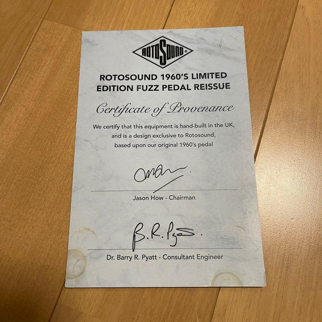ファズ　Rotosound 1960's Fuzz Pedal Reissue