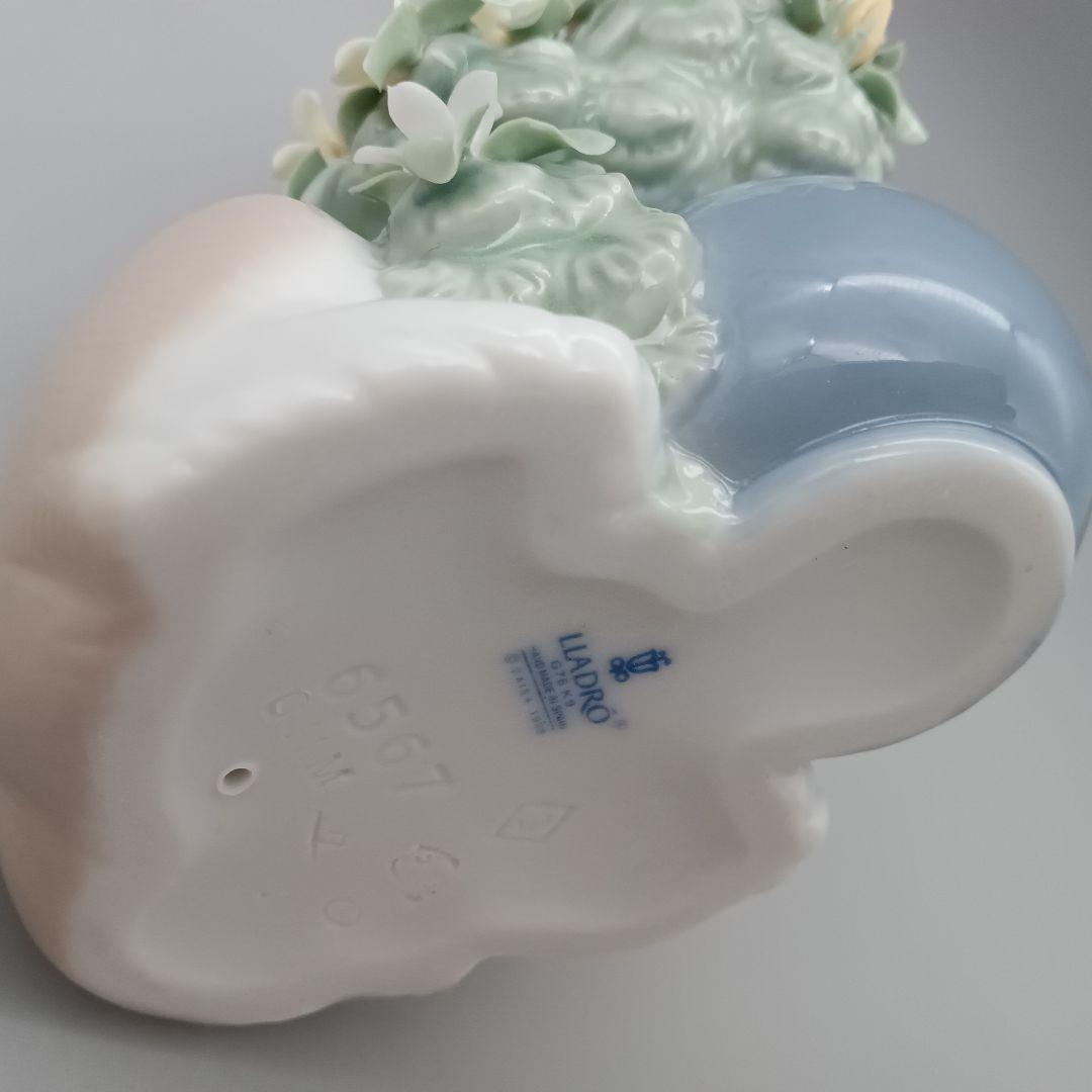 リヤドロ 6567 「 お昼寝の場所 」猫 花 フィギュリン