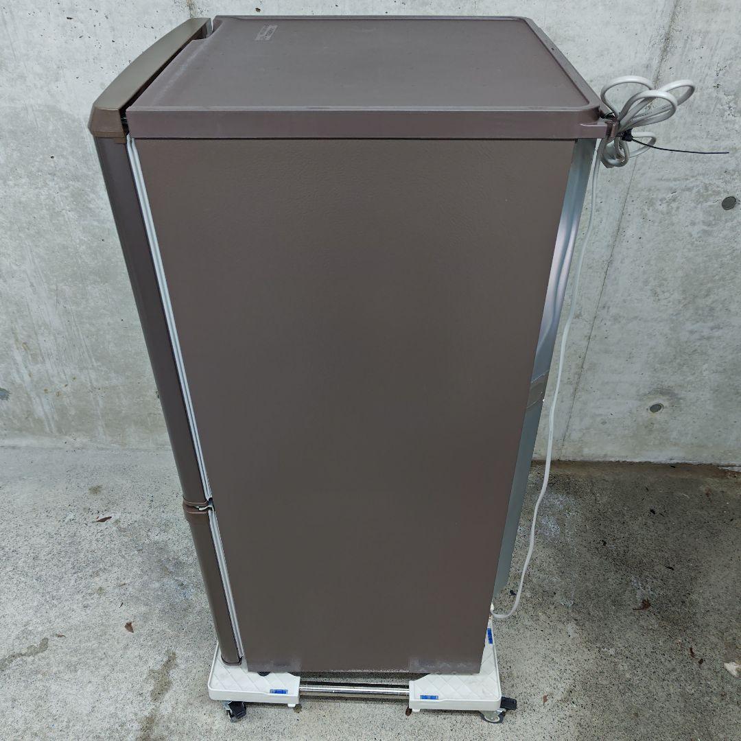 Panasonic パナソニック 冷蔵庫 NR-B14AW-T