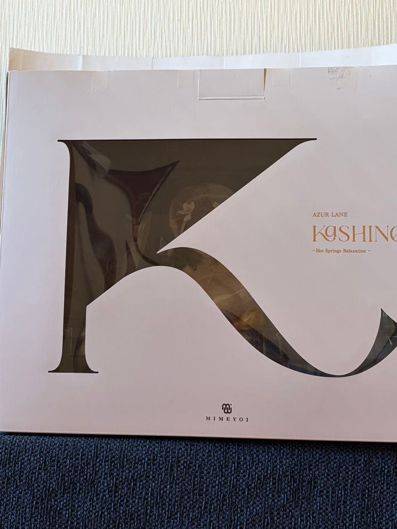 アズールレーン 樫野 湯上がりプレシュアタイム フィギュア ミメヨイ 開封品
