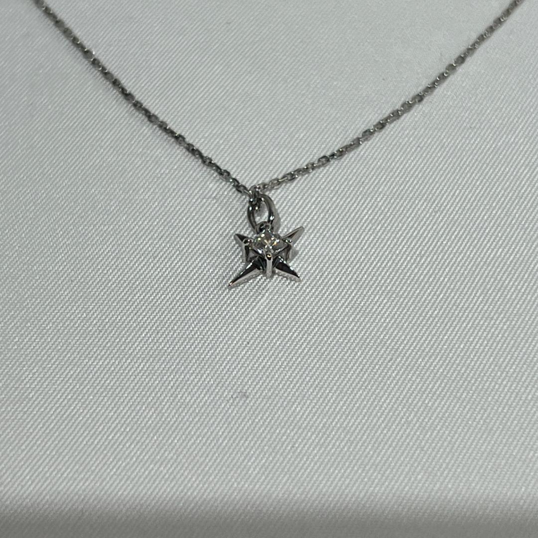 大逆転裁判 MATERIAL CROWN ネックレス 成歩堂龍ノ介 イメージ