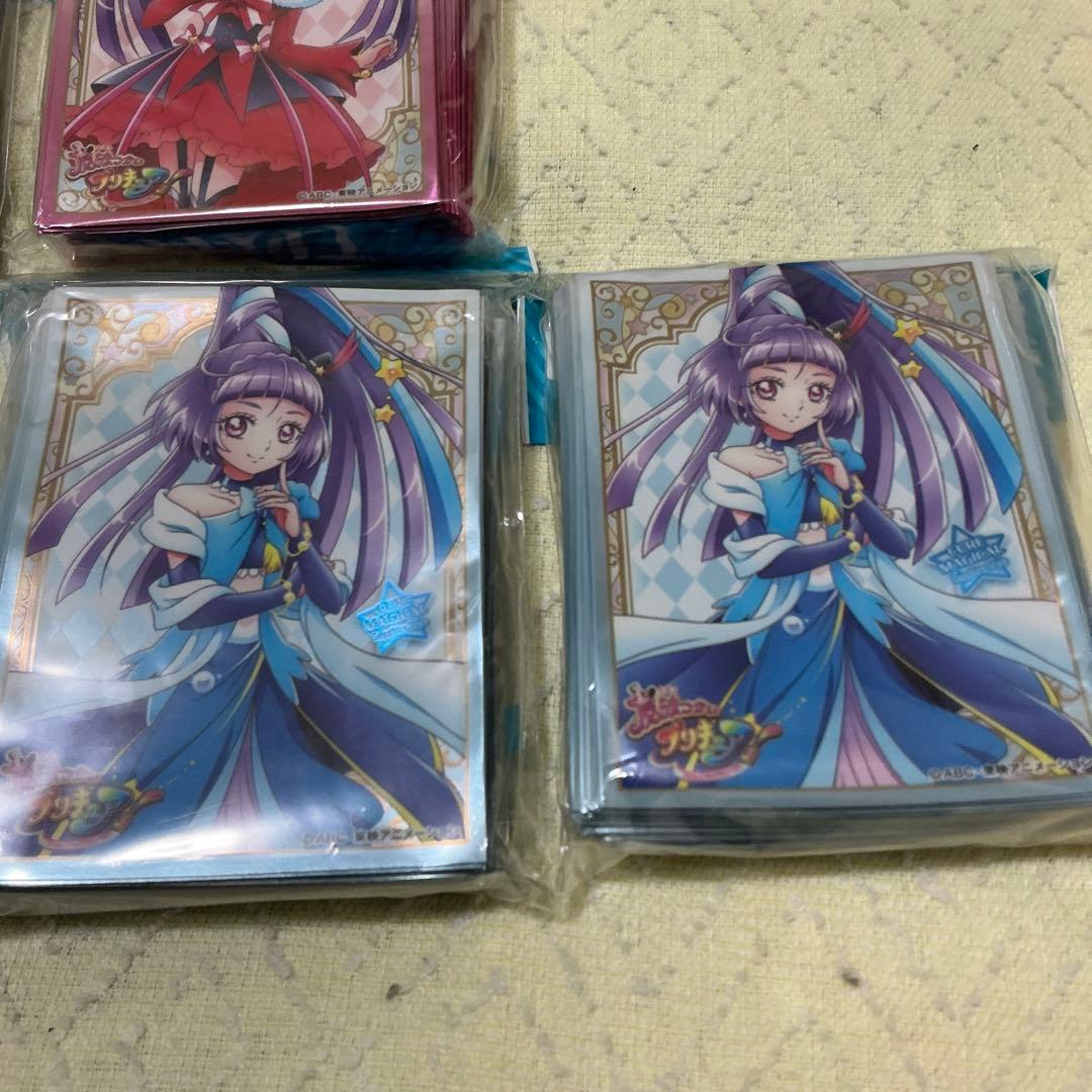 魔法つかいプリキュア！　未開封スリーブ大量13個セット