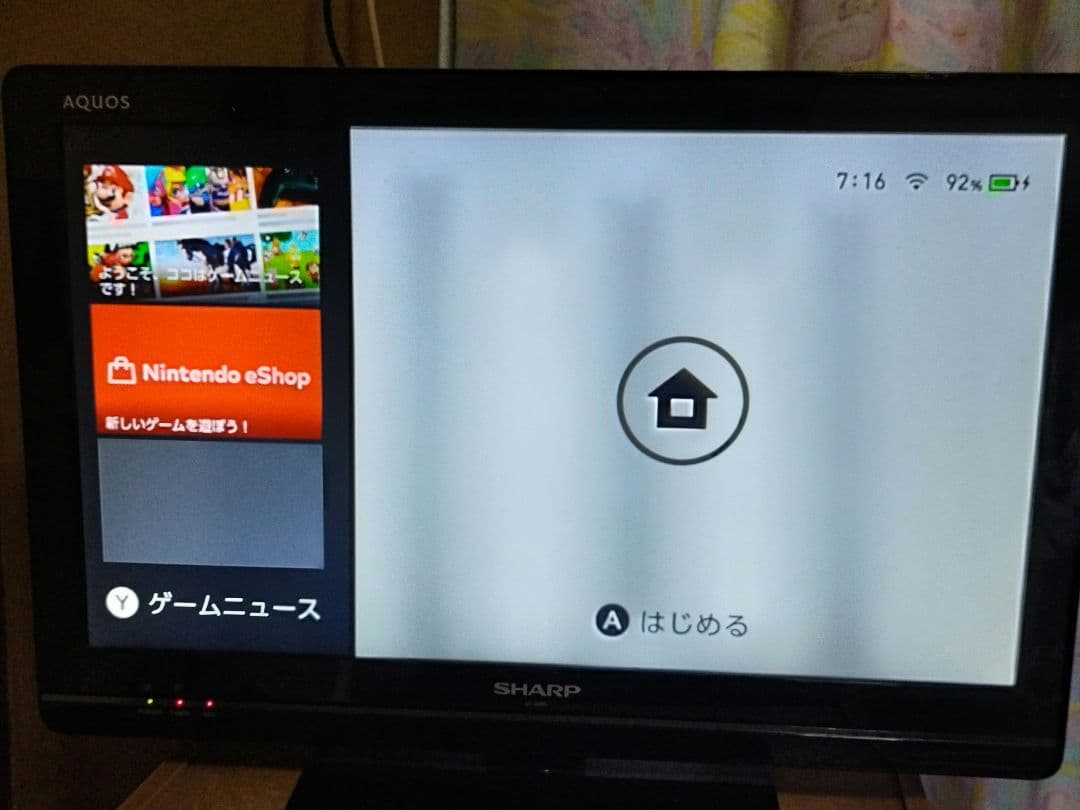 任天堂スイッチ本体2021バッテリー強化型特価動作良好出品12月31日まで