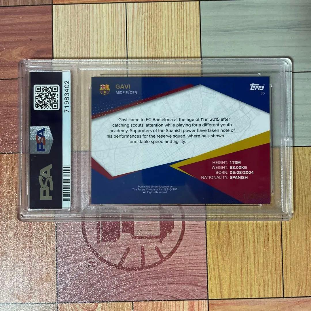 その他 gavi rc psa9 rainbow foil