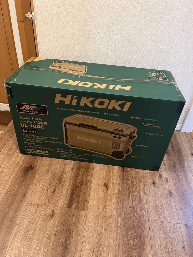 ハイコーキ　コードレス冷温庫　UL18DE 新品　フォレストグリーン　電池付送込