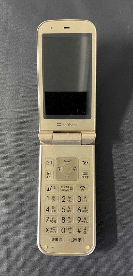 ソフトバンク 4台 au 1台 ドコモ1台 合計6台ガラケー 携帯電話本体