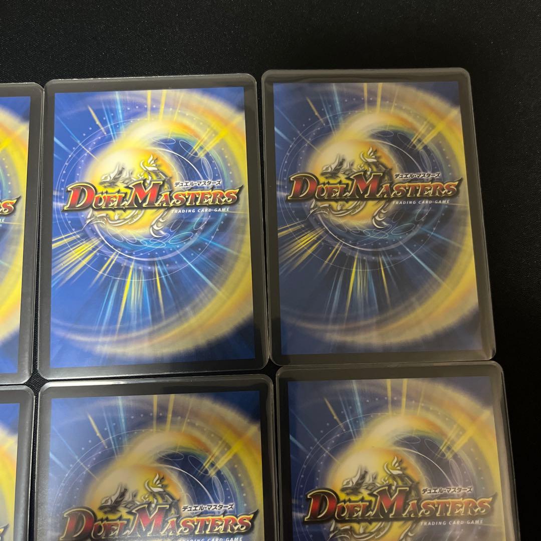 百鬼の邪王門　ジャオウガ　神アート　 ブライゼナーガ