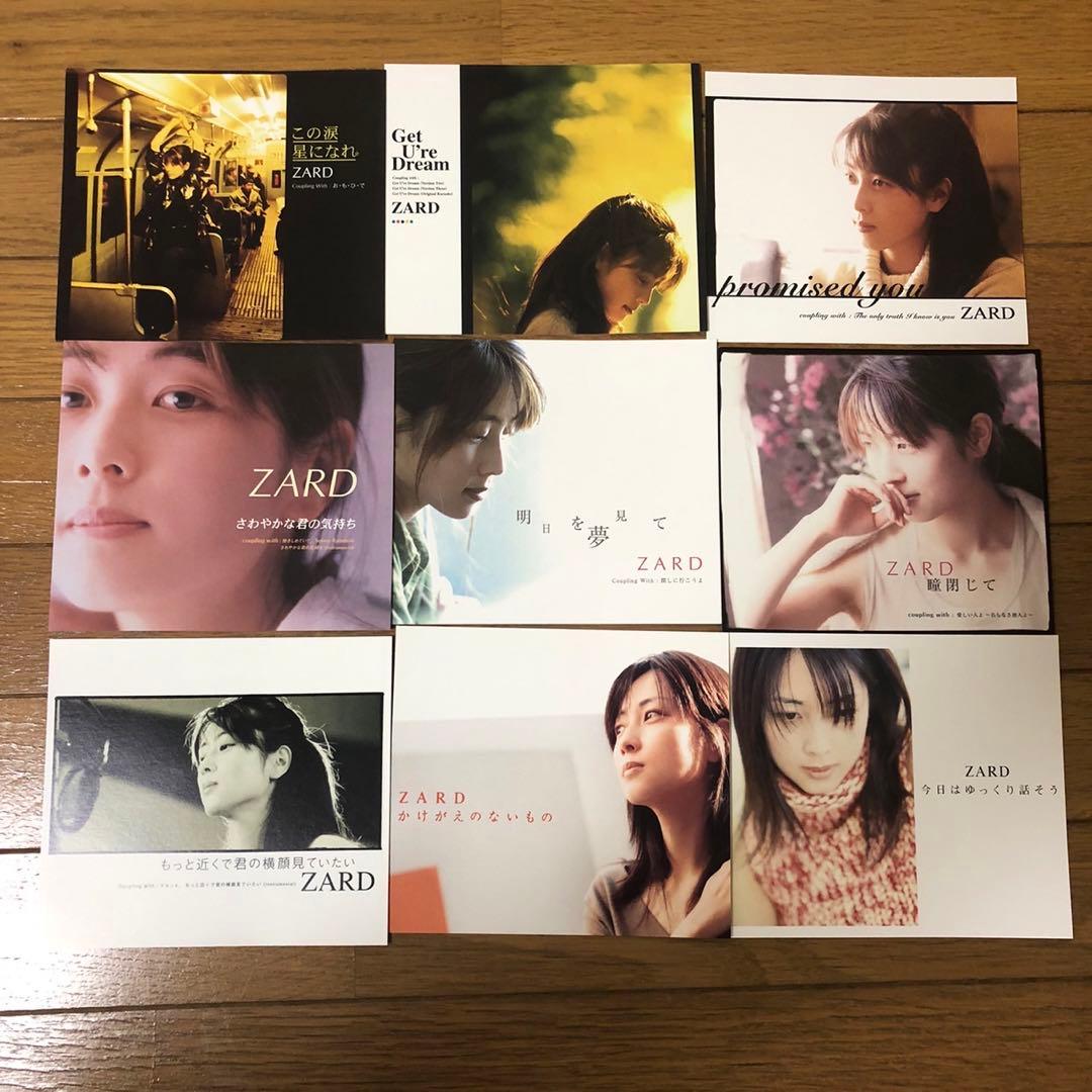 ZARD ポストカード 全48枚（写真1.2.3.4）美品 坂井泉水 - メルカリ
