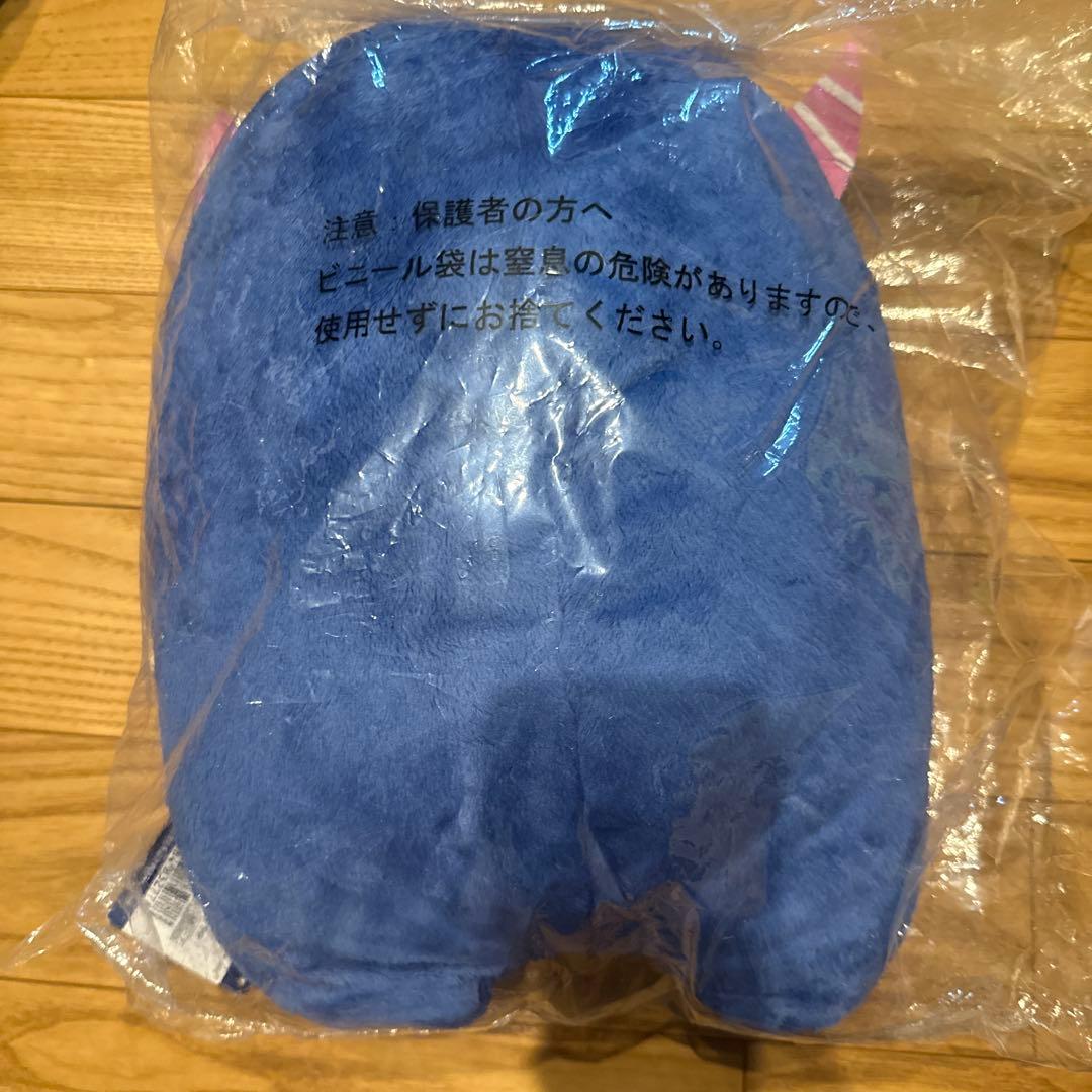 アイナナ でかモンぬい 一織