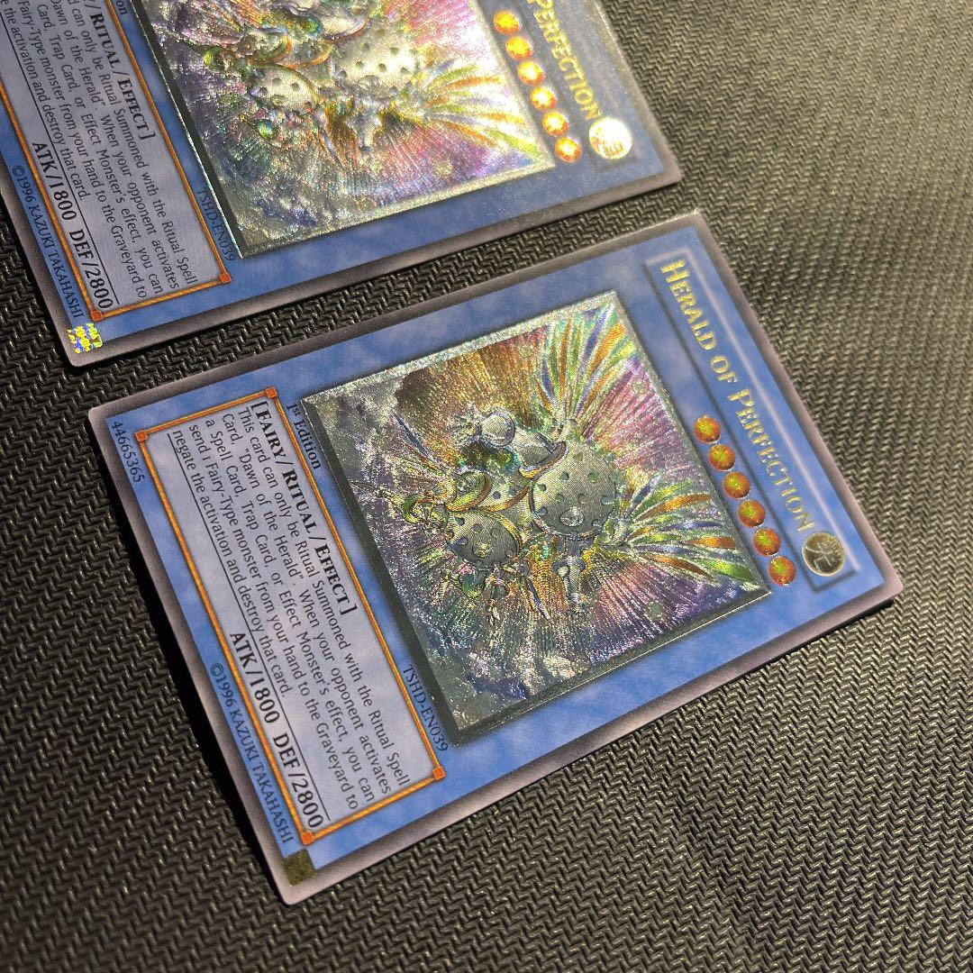 遊戯王 神光の宣告者 米版 1st edition レリーフ 3枚セット