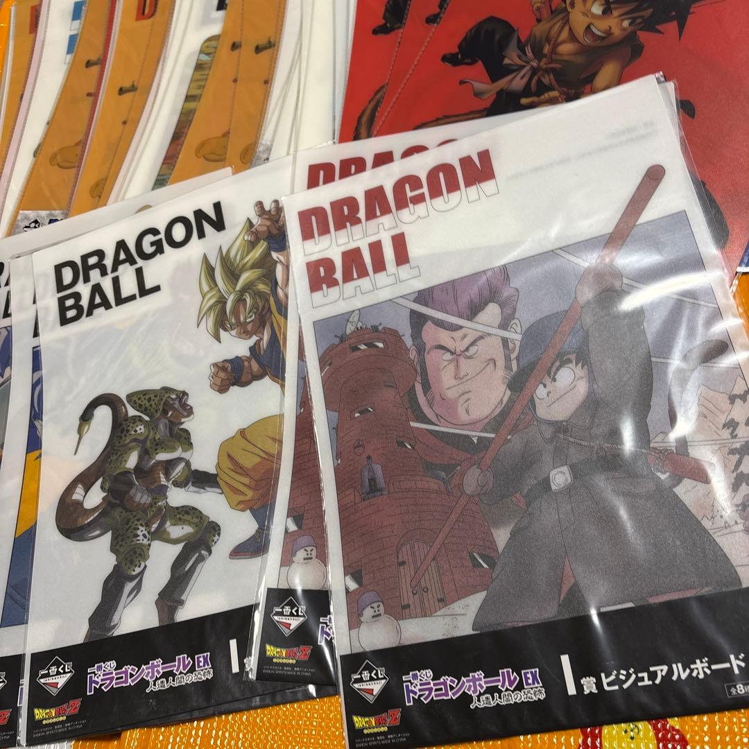 一番くじ　ドラゴンボールEX ビジュアルボード　75枚セット