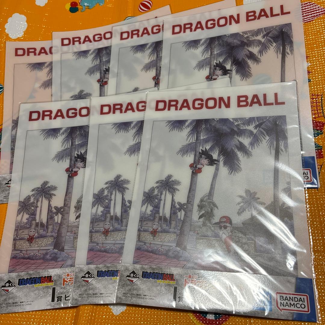 一番くじ　ドラゴンボールEX ビジュアルボード　75枚セット