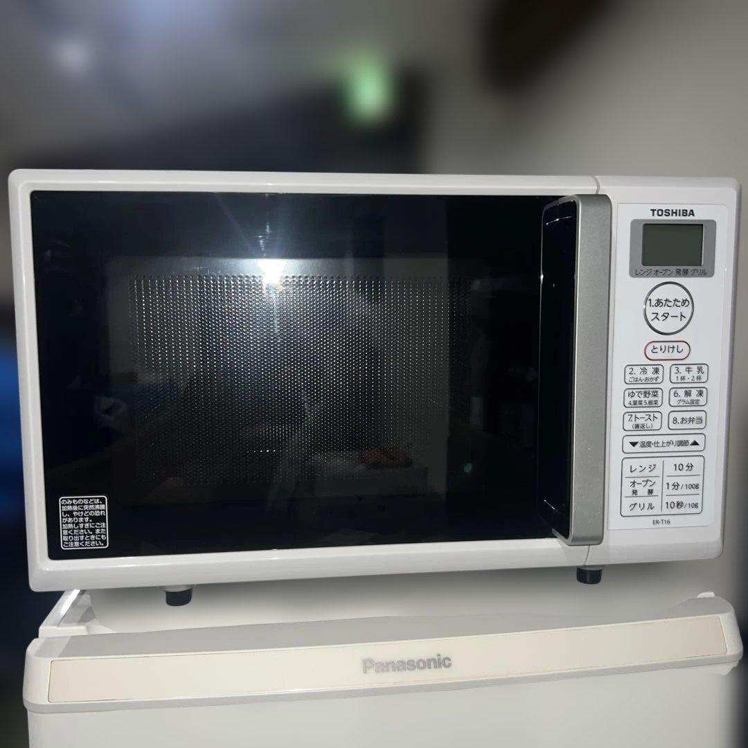 ⭐︎Panasonic/大人気モデル/冷蔵庫/洗濯機/オーブンレンジ美品3点セット