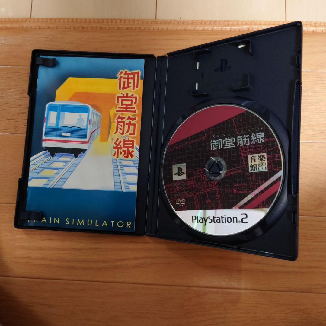 トレインシミュレータ　御堂筋線　PlayStation 2