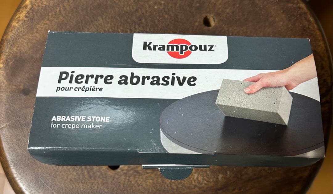 12月中40%引き ニチワクレープ焼き機 CM-410H 2021年製