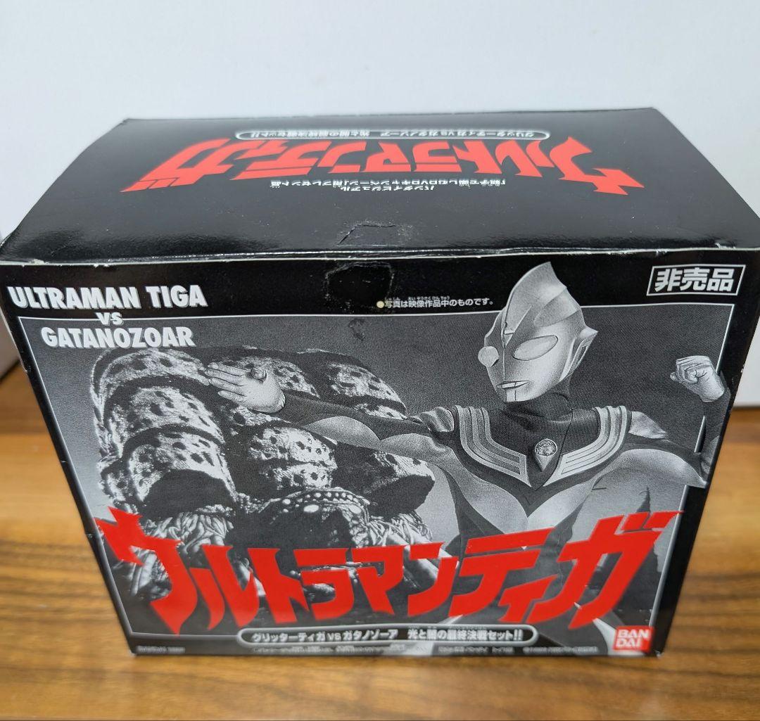 バンダイ】ウルトラマンティガ 光と闇の最終決戦セット ♪ 未使用