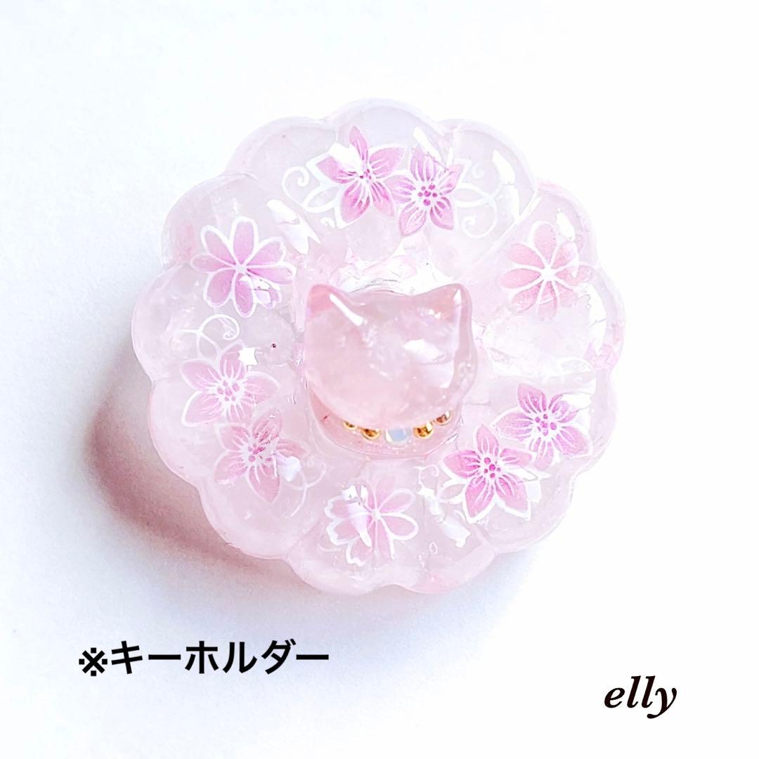 【りょうこ様】1166.天然石　椿　ジャンピング猫　レジン　チャーム