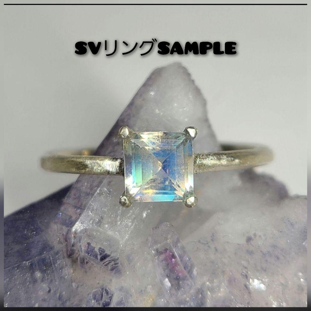 ピカピカネオン!!☆ブラジルバターリャパライバトルマリン☆オーダー受付中