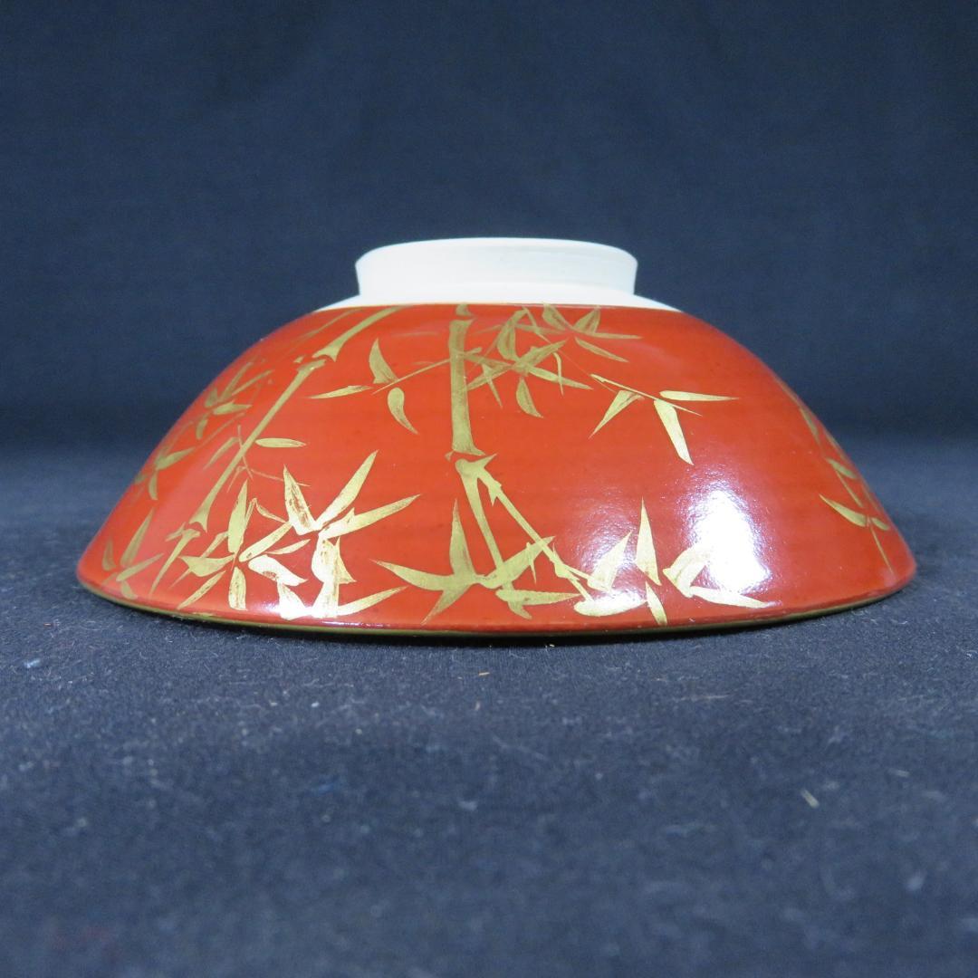 茶碗 森里陶楽 木箱 竹 共箱 赤 朱 金彩 茶道具 抹茶碗 茶器 - メルカリ