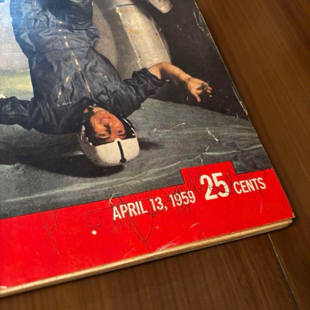 LIFE magazine】3冊セット⭐︎7UP広告あり