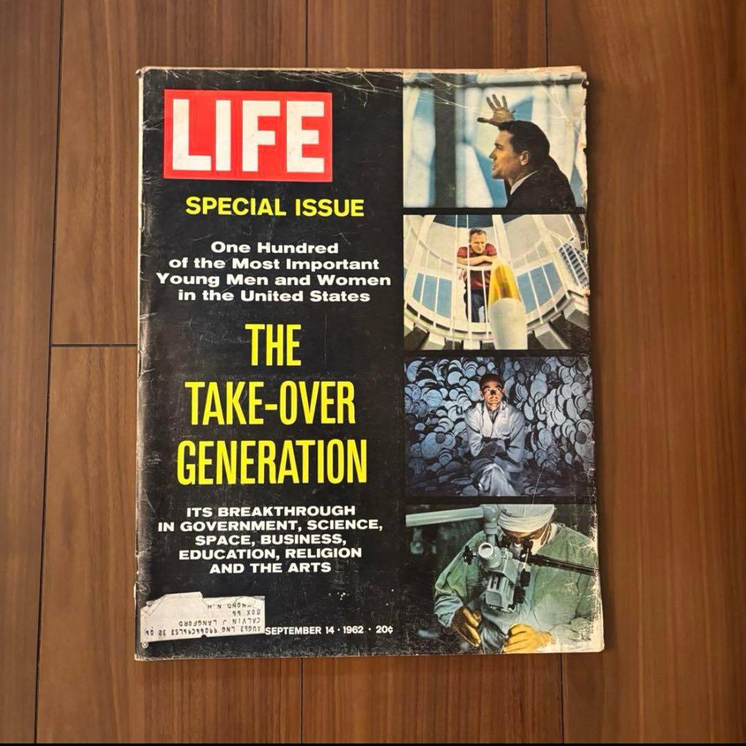 LIFE magazine】3冊セット⭐︎7UP広告あり