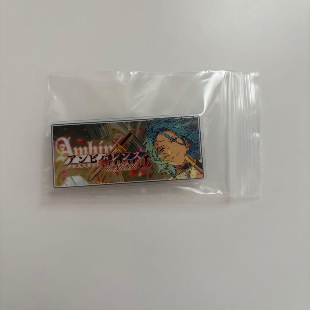 あんスタ バナコレ HiMERU - メルカリ