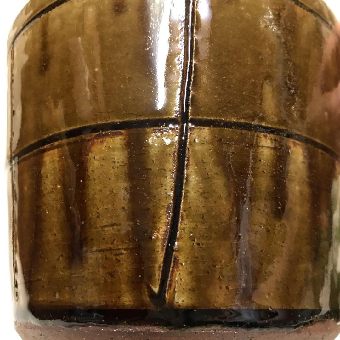 新品　丹波立杭焼　清水俊彦作　水指　お茶道具　手作り　工芸品　水差し　共箱