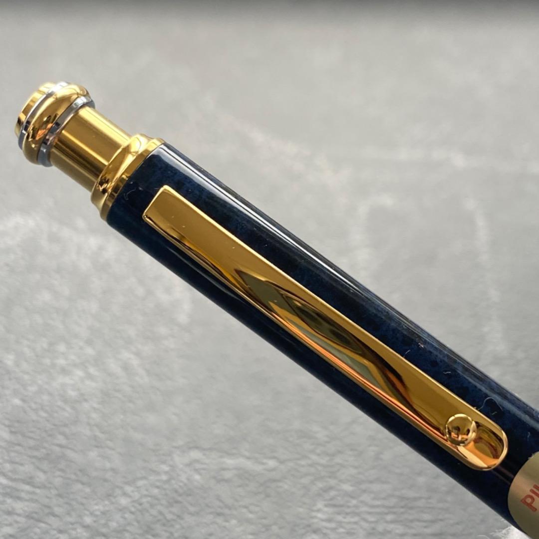 【デッドストック】PILOT クラッチポイント シャーペン 0.5mm