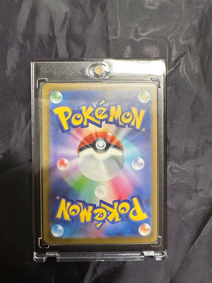 み*こ様 リザードンex sar 2枚セット PSA鑑定向け