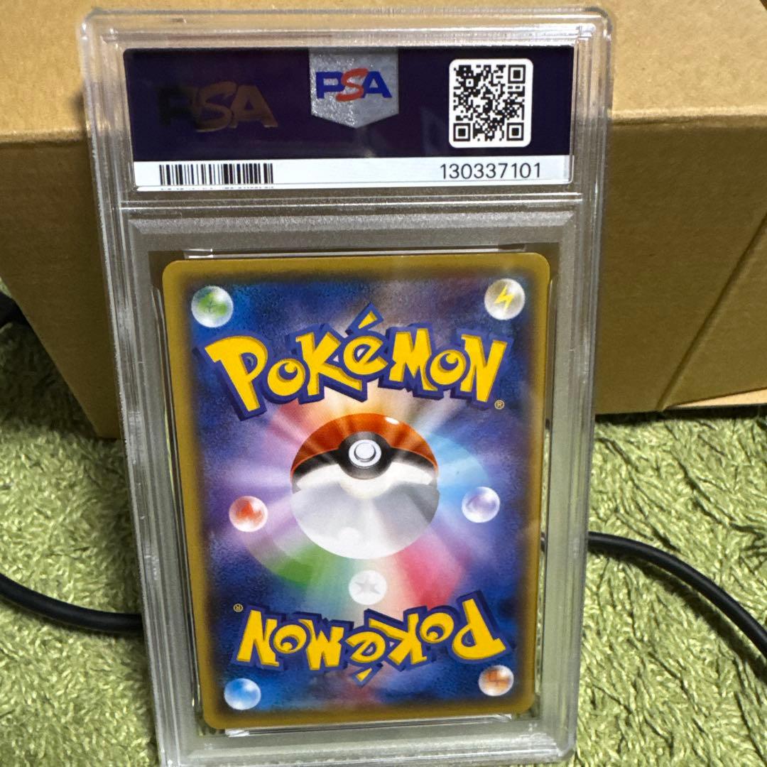 ★PSA10★ ギラティナEX RR PREMIUM CHAMPION pack