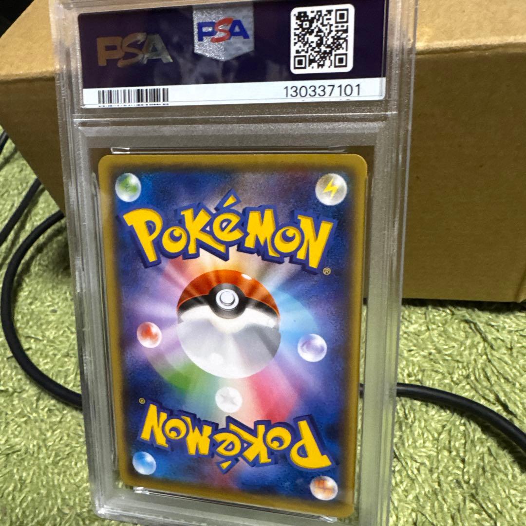 ★PSA10★ ギラティナEX RR PREMIUM CHAMPION pack