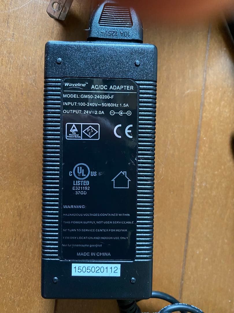 Riss プロテインスキマー Waveline DC4000S 魚用品・水草