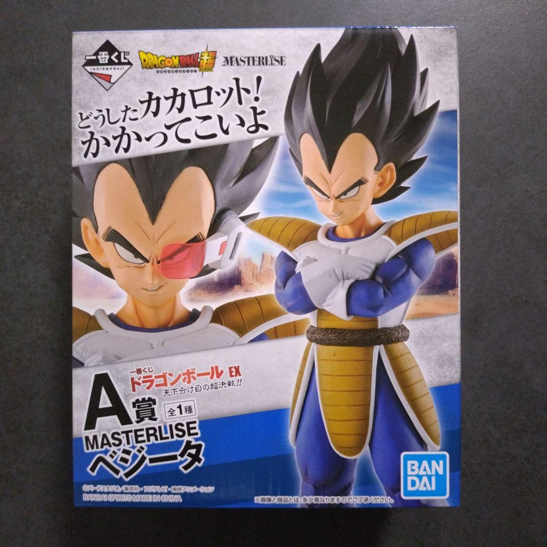 国内正規品】一番くじドラゴンボールEX A賞ベジータ 開封品