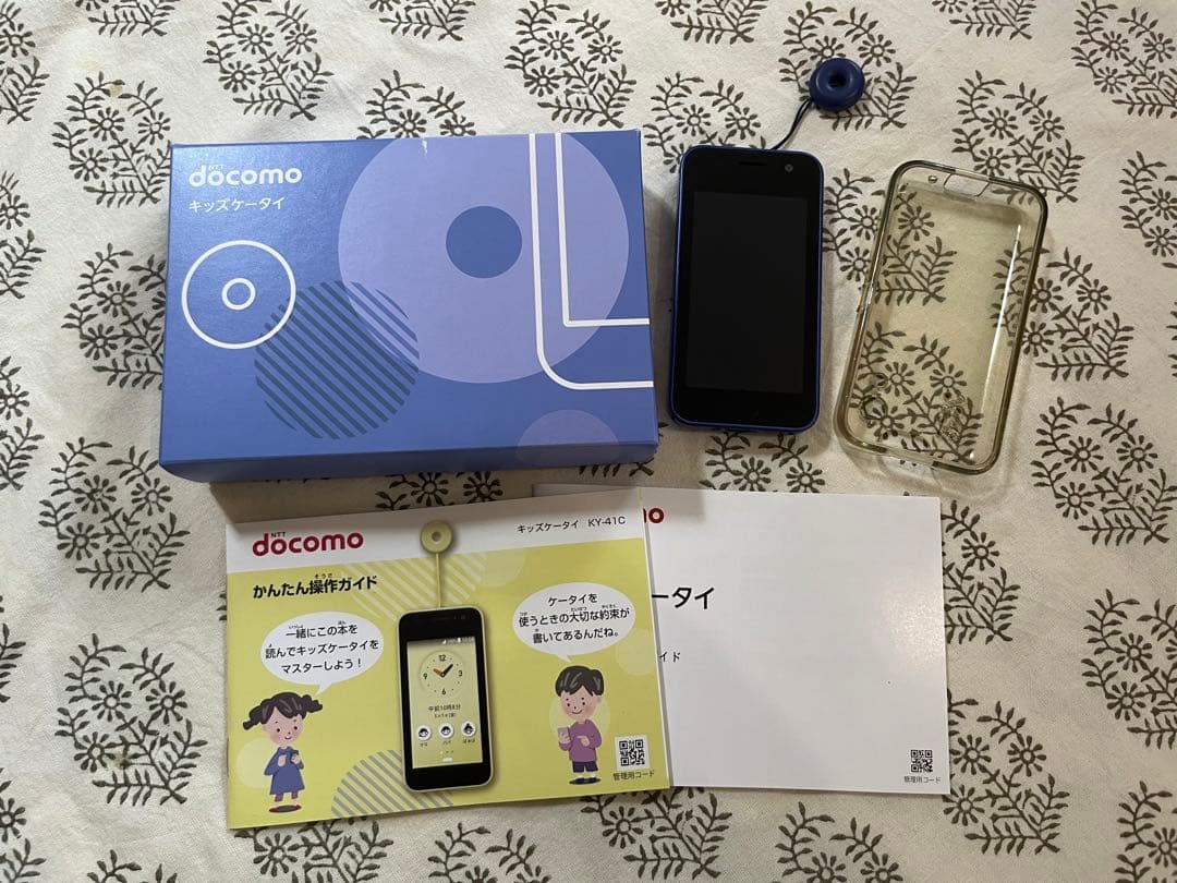 docomo キッズケータイ KY-41C ブルー